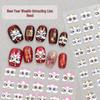 Chinese New Year 3D Embossed Pink Lion Nail Stickers