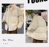 Men’s 2025 Stand Collar Cotton Jacket - Pure Color, Autumn/Winter, Couple Style Casual Outerwear