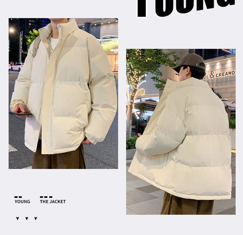 Men’s 2025 Stand Collar Cotton Jacket - Pure Color, Autumn/Winter, Couple Style Casual Outerwear