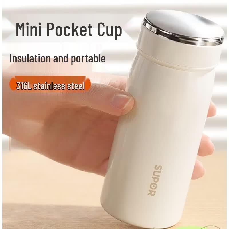 SUPOR 316L Stainless Steel Mini Insulated Cup 200mL