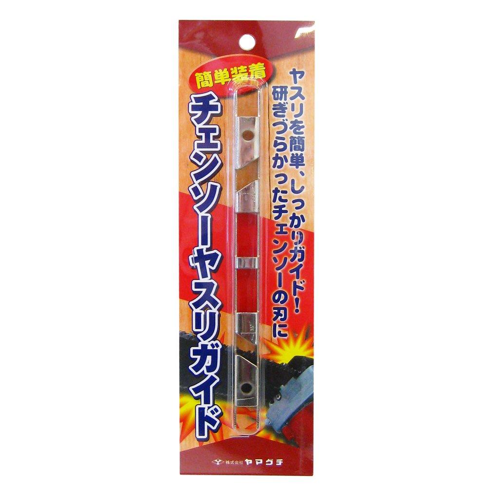 

Yamaguchi chainsaw file guide MAGUIDE
