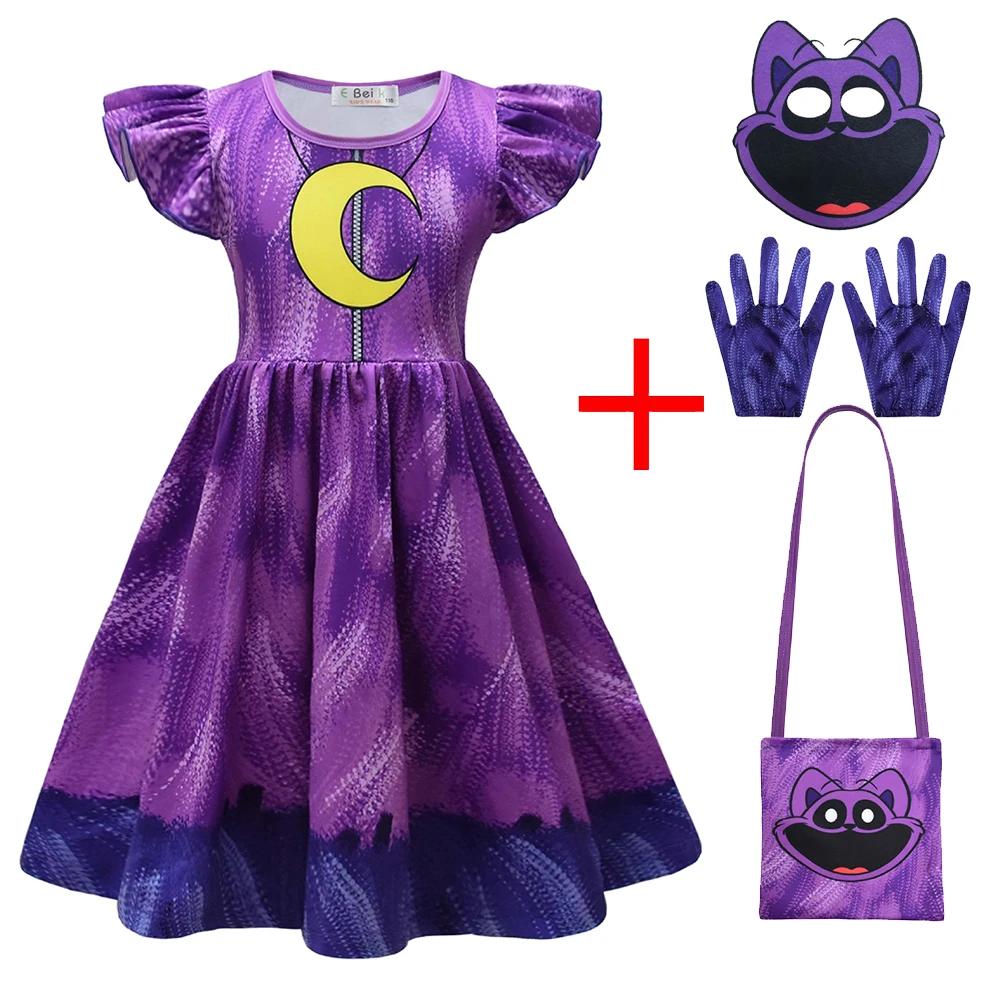 Smaidīgie Radījumi Cosplay Tērpi Bērniem Smaidīgie