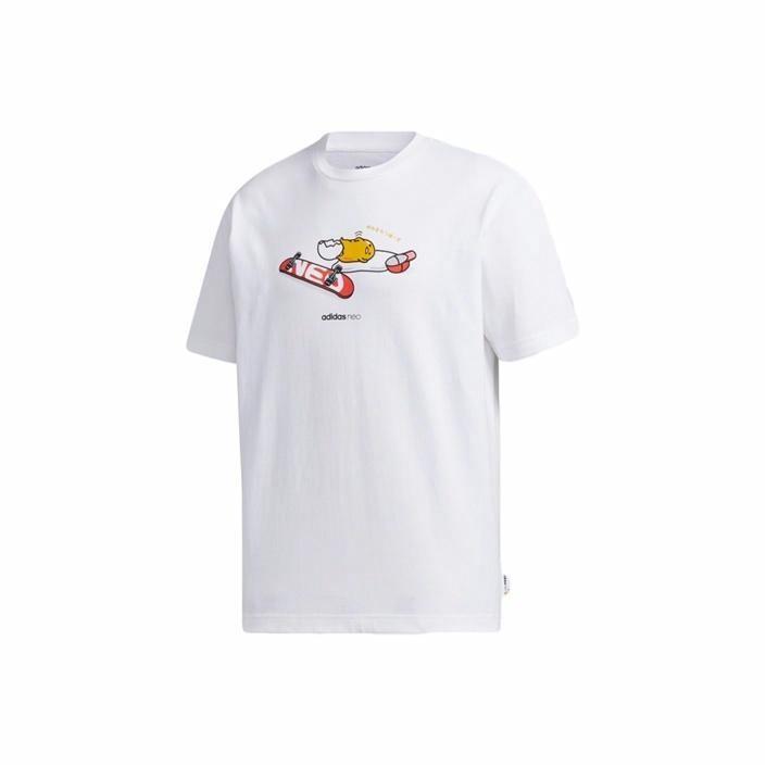 adidas Crew Neck Slim Fit Sports Casual Printed T-Shirt for Men, White XXL