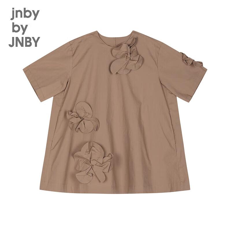 JNBY Girls 2024 Autumn Casual A-line Dress 140