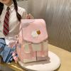 New Japanese Large-capacity High School Schoolbag Female Cute Sweet Contrasting Color Primary and Secondary School Students Lightweight Backpack