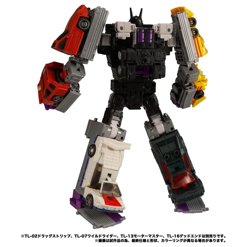 Transformers Transformers Legacy TL-24 Decepticon Breakdown