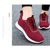 Spring Cotton Mouth Walking Shoes, Sports and Casual Shoes, Women's Shoes