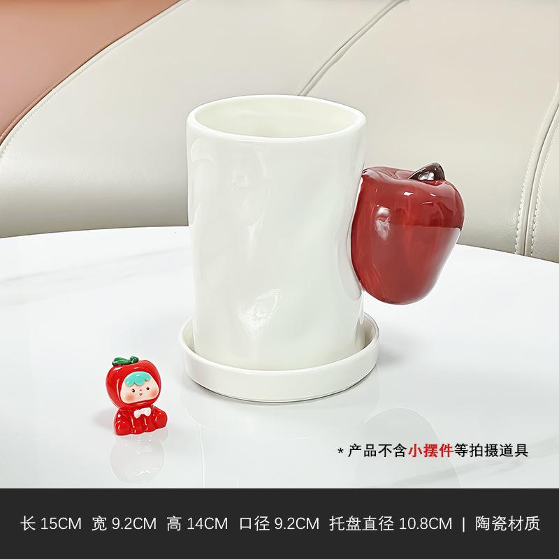 

BRCeramic apple Drain Chopstick Storage Box Kitchen Spoon Knife and Fork Cutlery Storage Jar Decoration Creative Home Storage ToolEY