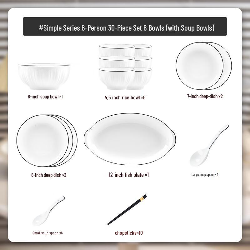 

Kangmo Nordic Ceramic Dinnerware Set