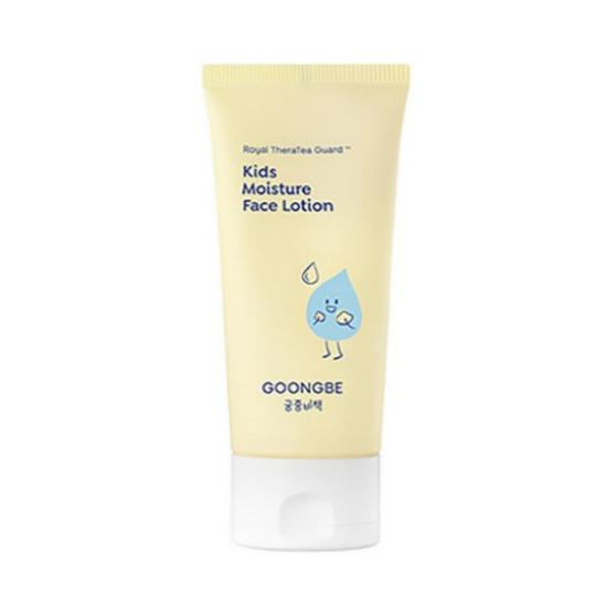 Goongbe Kids Baby Face Lotion Gentle Moisturizing & Soothing Care 80ml