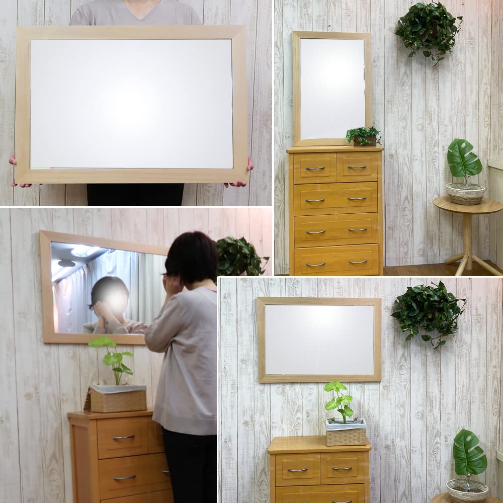 Stylish wall can be hung vertically or 55 x 80 made of made in with a natural wood Nordic-style mirror, horizontally, cm, wood, shatterproof, Japan,