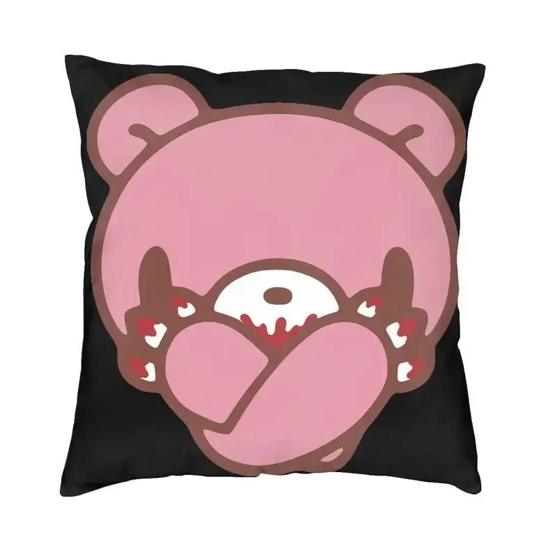 Cartoon Gloomy Bear Square Throw Pillow Cover Decoration D Two Side Printing Cushion Cover for Living Room