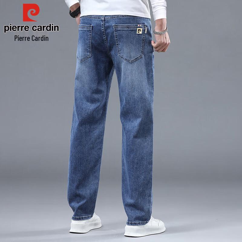 Pierre Cardin Men's Loose Fit Straight Leg Stretch Jeans