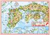 Epoch Apollo Picture Educational Map of 76 Set of Includes Color Puzzle Puzzle Japan, Pieces, 4, Poster, 20-104, Children's