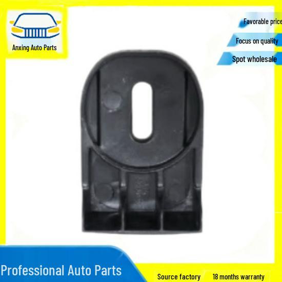 BMW Front Frame Small Bracket (51117337802)