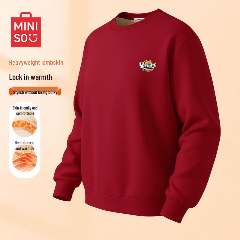 MINISO Men's Fleece Lined Crewneck Sweatshirt