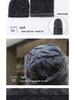 Herren Europäisches und Amerikanisches Winter Mütze & Schal Set: Dick gestrickt mit Samtfutter