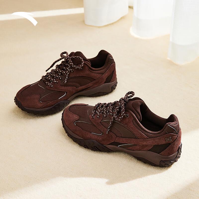 Anta Lingyu Lightweight Women's Casual Shoes