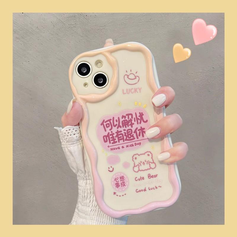 Soft Silicone Phone Case IPhone 17 Pro Max 15 14 13 With Full Coverage Anti-Drop Protection Cartoon Design