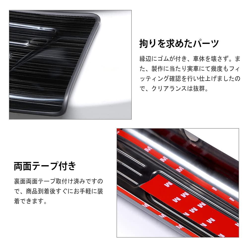 Catland Stainless Steel Side Step Guards for Mazda CX5 KF Series Interior and Exterior Scuff Custom Protective and Black 8-Piece Plates, Parts, Parts,
