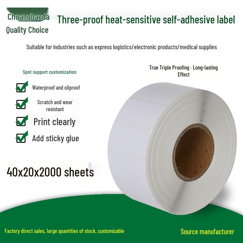 Waterproof Thermal Label Paper 40*20mm, 2000 Labels - Durable Adhesive for Barcode Printing Yes белый