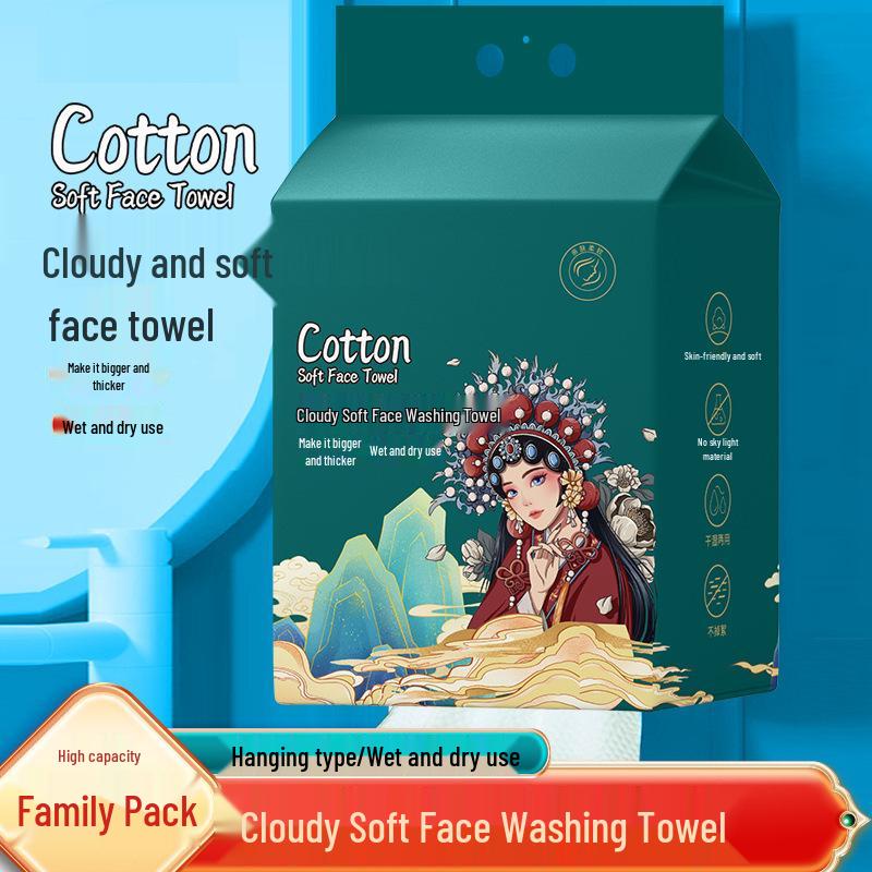 

Disposable Hanging Face Towel: Thick, Wall-Mounted Cleansing Towels for Mother and Baby Regular