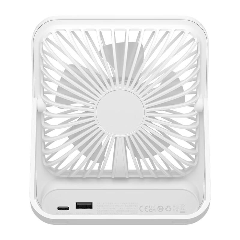Jisulife FA26 Portable Desktop Fan