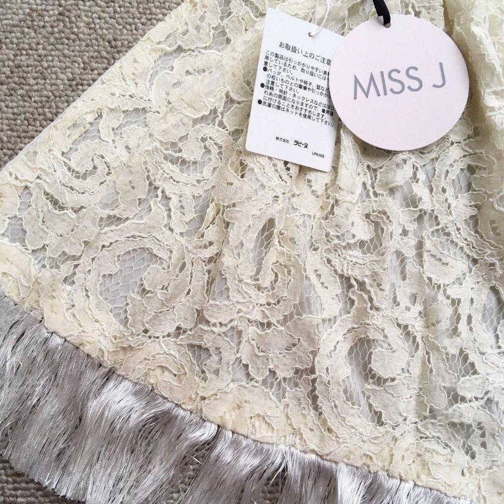 Used New Lapine Lace Shawl Stole Ivory Wedding Party