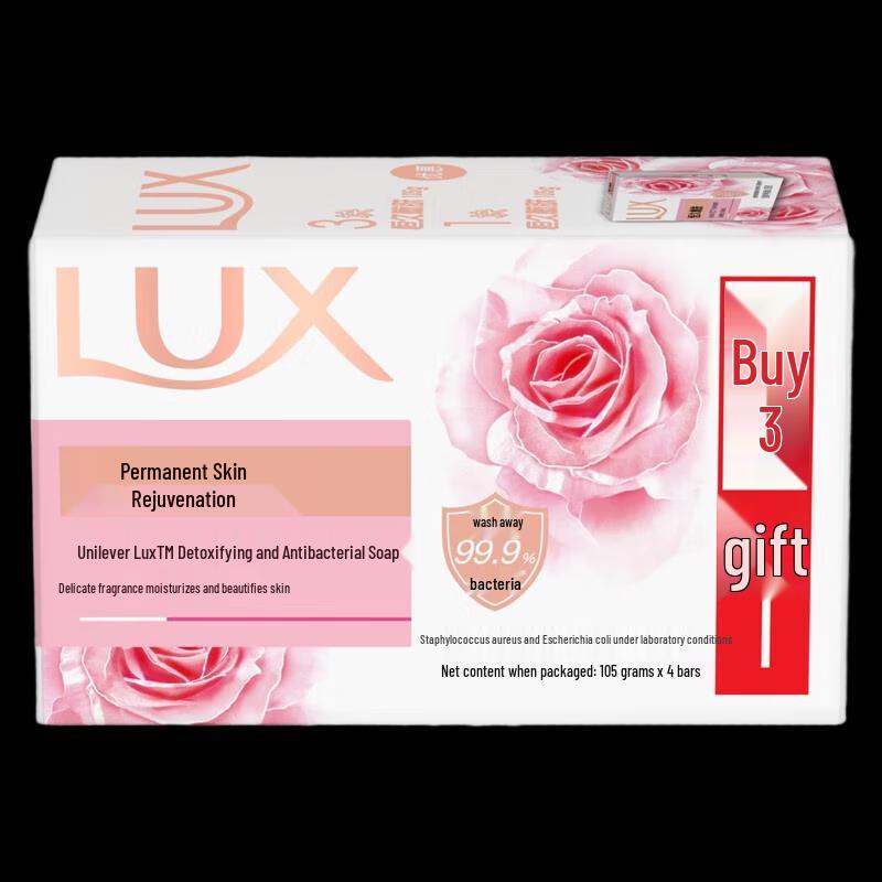 LUX Hält Zarte Haut Seife, 4er-Pack