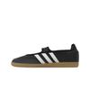 adidas Samba Jane Schwarz Weiß Gummi Damen Sneaker Schuhe-Weiß Carbon Core-Schwarz JQ6445