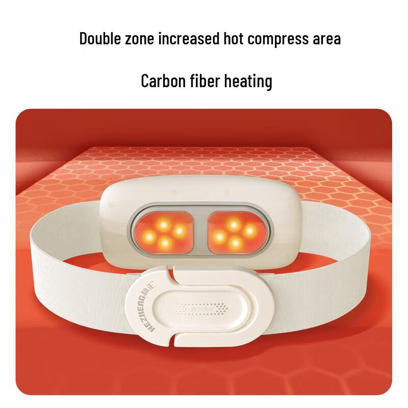 HeZheng Smart Waist & Abdomen Hot Compress Massager CN plug (adapter included)