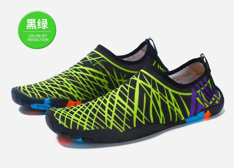 Strandschuhe Schwimmschuhe Tauchen Outdoor Barfuß Weiche Sohle Bachwanderung Schuhe Barfuß Schnorcheln Watschuhe