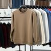 Hagis Men's Round Neck Sweatshirt Plus Velvet Thickened Long Sleeve Cotton Base Layer
