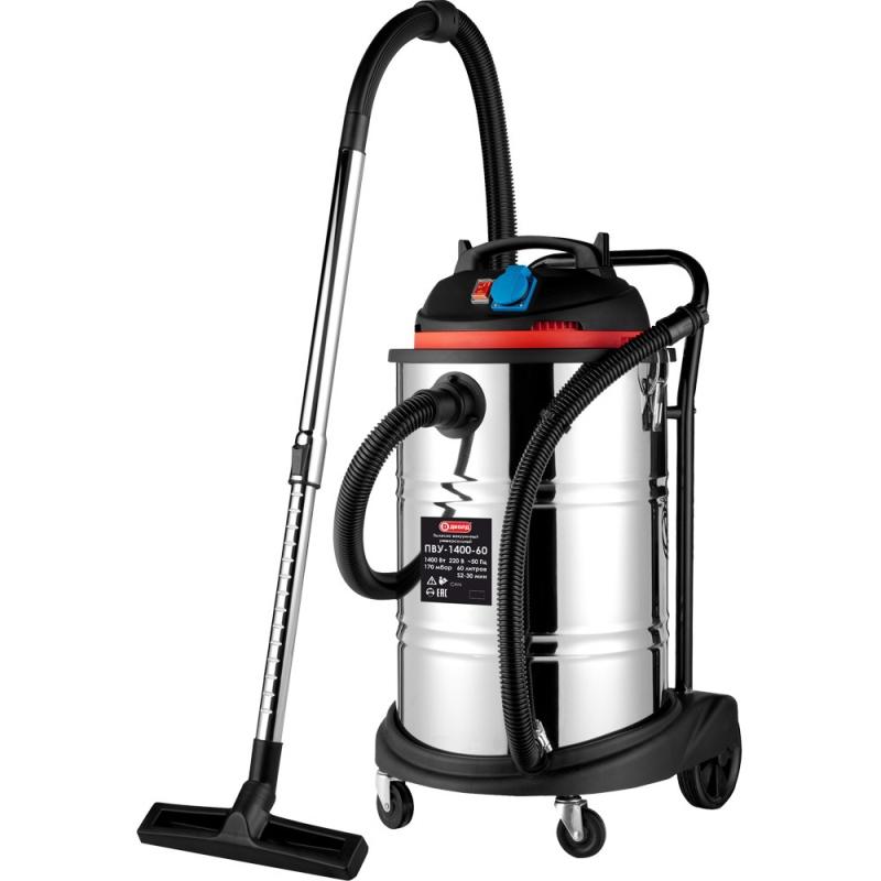 

Vacuum Cleaner For Dry And Wet Cleaning Diold Pvu-1400-60