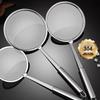 Miss Chef Ultra-Fine 100-Mesh Skimmer Spoon