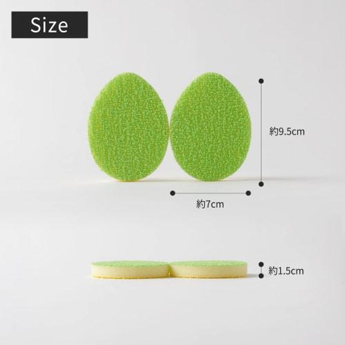 Marna Tea Stain Remover (2-Pack / Gray) Tea Stain Removal Sponge, Tea Stain Removal Sponge, Dishwashing Sponge, Tea Stain Remover