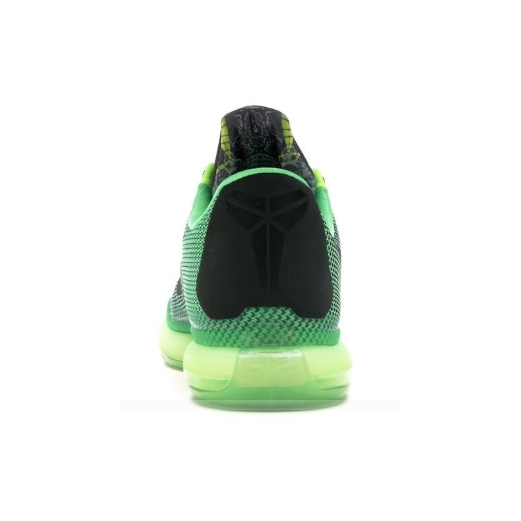 New Nike Kobe 10 'Vino' 705317-333