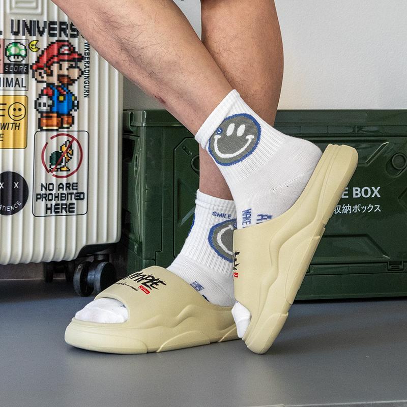 Miękkie i Wygodne Sandały Gruba Podeszwa Domowe i Zewnętrzne Wentylowane Kapcie Łazienkowe Buty dla Mężczyzn Męskie Kapcie Antypoślizgowe