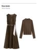 French Solid Color Inner Layer Base Shirt & Chenille Vest Dress Two-Piece Set