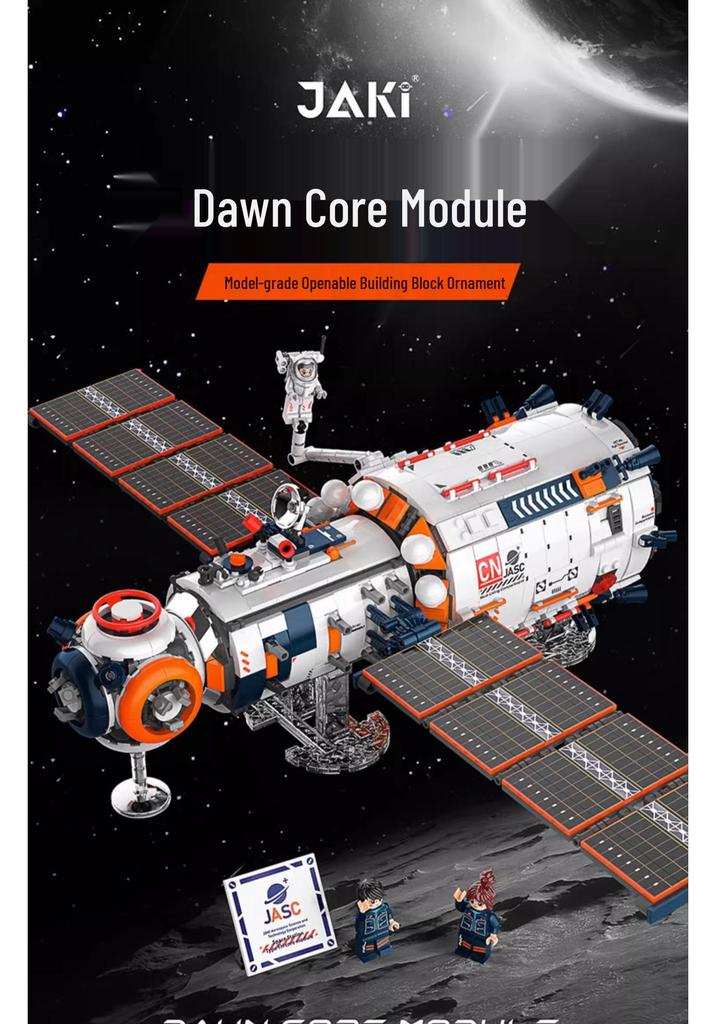 Jiaqi JK8503 Dawn Core Space Module Building Blocks Educational Toy for Boys Birthday Gift