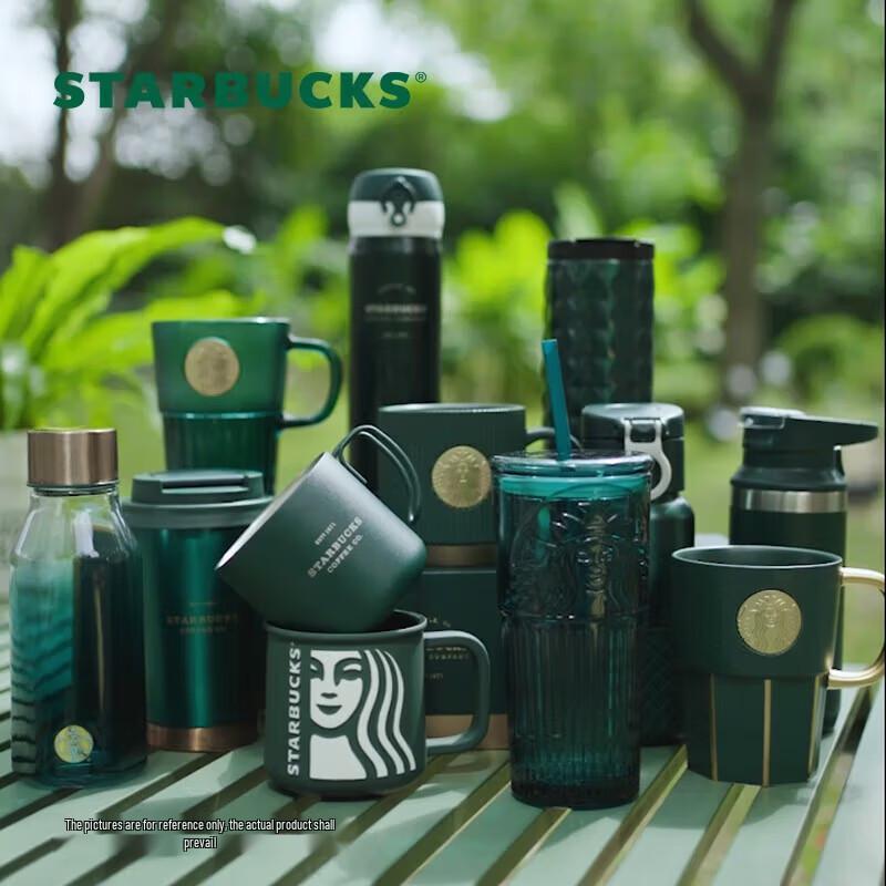 Starbucks Portable Insulated Stainless Steel Coffee Mug