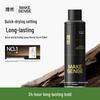 LIRAN Quick Dry Hair Styling Spray
