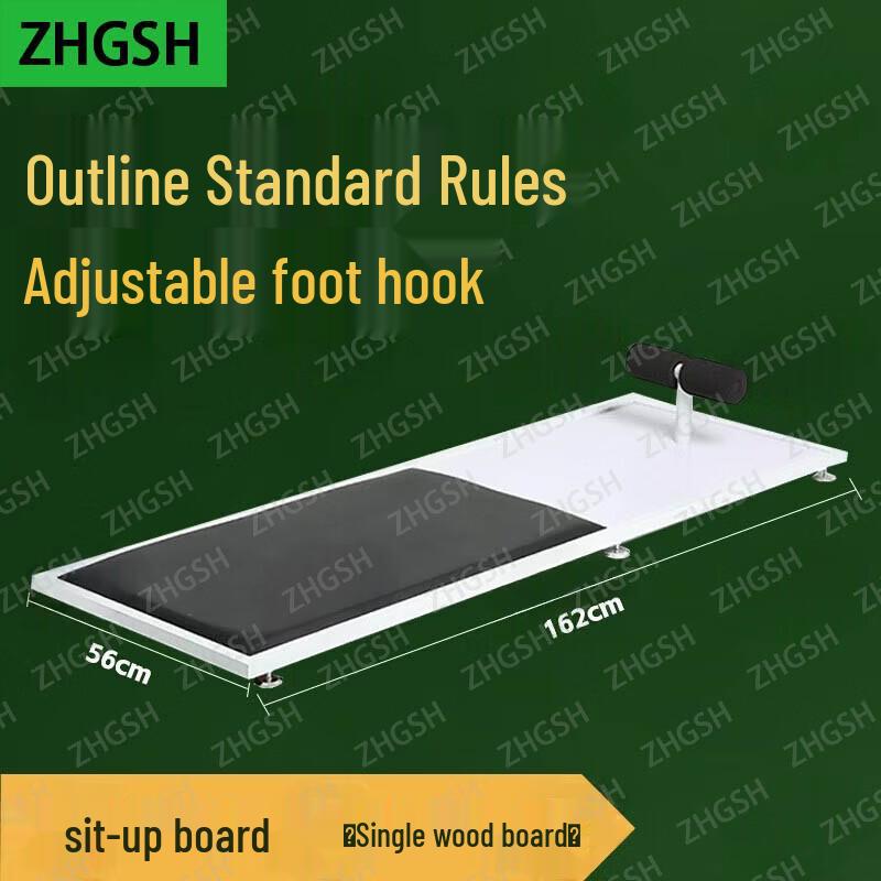ZHGSH Physical Fitness Testing & Training Equipment
