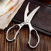 Zhi Shi Multifunctional Stainless Steel Kitchen Shears