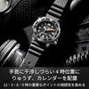 Orologio da polso CITIZEN PROMASTER (Orologio Subacqueo Eco-Drive Solare / Impermeabile) BN0156-05E resistente all'acqua 200m serie MARINE cinturino in uretano data luminosa uso
