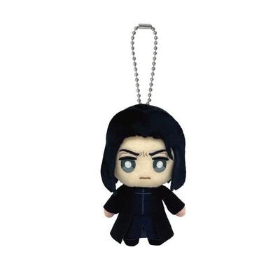Harry Potter Severus Snape Maskotka na Łańcuszku Kulkowym