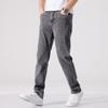 Spring and Summer New Men's Slim Straight Retro Stretch Jeans Trousers Men