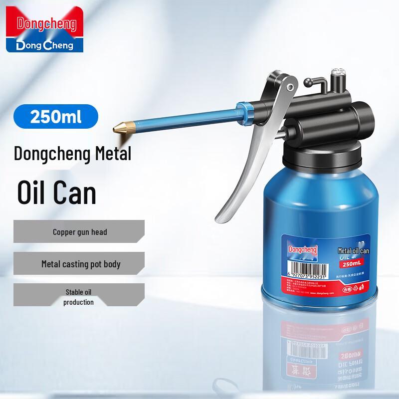 DONGCHENG Manual High-Pressure Oil Can