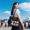 Edison W20 Student Itabag Tote Shoulder Bag