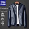 Romon Men's Autumn/Winter Casual Lined Jacket
